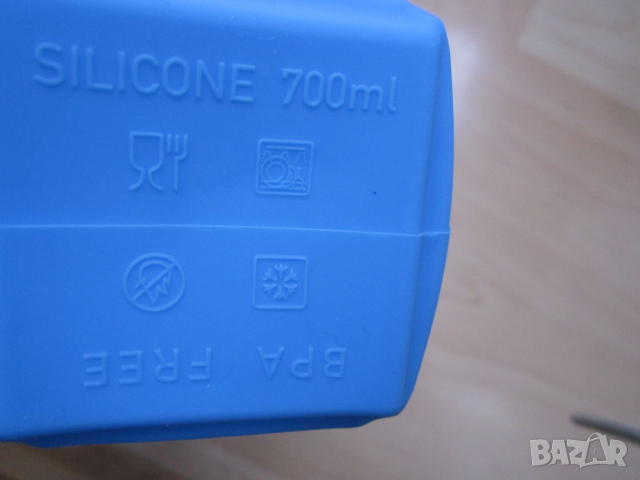 Сгъваема бутилка за вода, 700ml - нова, снимка 3 - Термоси - 53065122