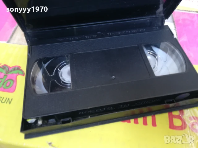 ДОКАТО ТИ СПЕШЕ-ORIGINAL VHS VIDEO TAPE 2905251705, снимка 14 - Други жанрове - 50474027