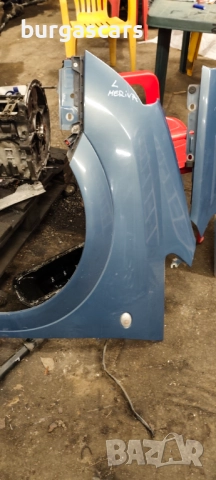 Калник ляв десен Opel Meriva - 60лв, снимка 5 - Части - 52538909