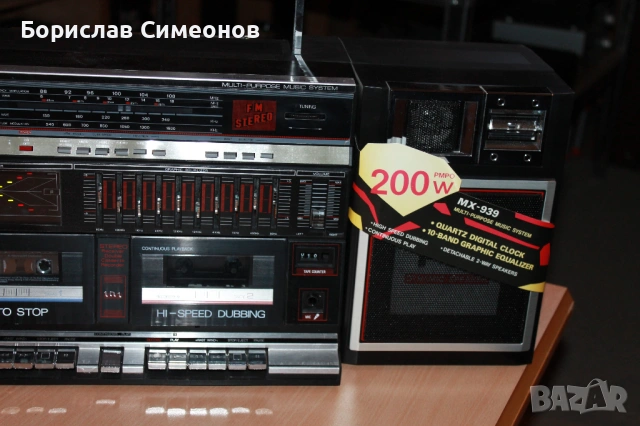 MAXIM MX-939, снимка 3 - Радиокасетофони, транзистори - 54323093