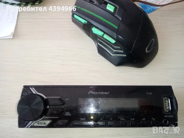 Pioneer MVH-190UBG, radio auto, standard 1-DIN size radio slot