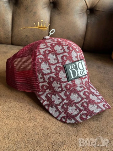 шапки с козирка christian dior , снимка 2 - Шапки - 51291918