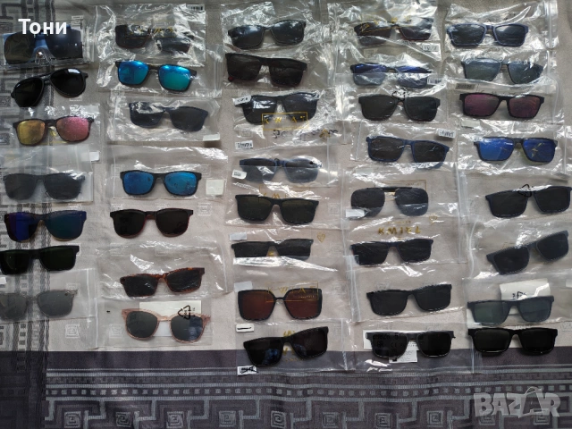 Магнитен клипс / слюда за очила с диоптър / диоптрични рамки