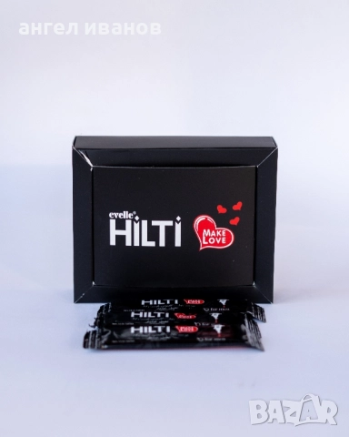 HILTI epimediun 12x15gr / HILTI епимедиум сашета, снимка 3 - Други - 52261078