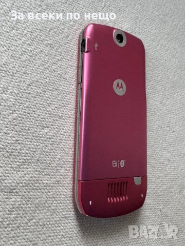 Motorola L6 , моторола, снимка 7 - Motorola - 49639909