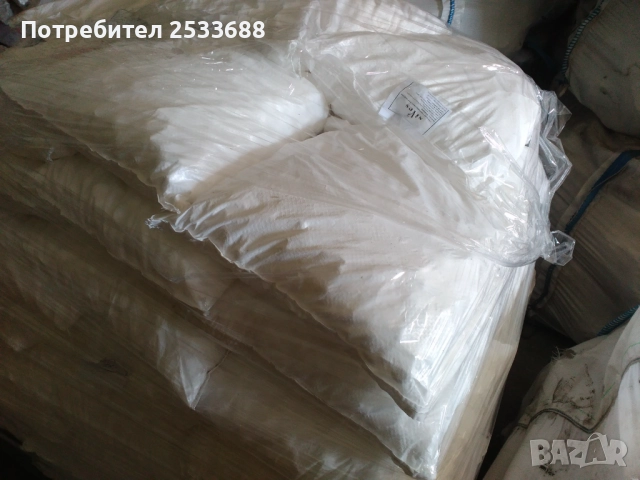 Таблетирана сол за омекотяване на вода, снимка 2 - Други стоки за дома - 51892143