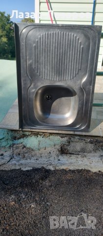 Продавам кухненска мифка алпака бордова