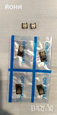 Нови говорители за смартфони Huawei-10x9mm