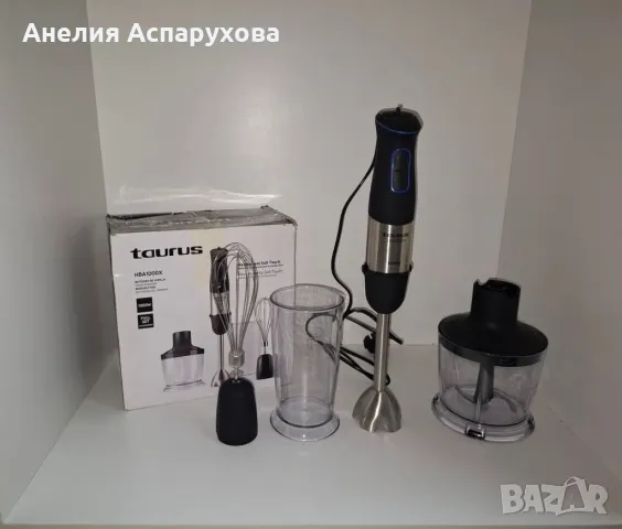 Пасатор 3 в 1 HBA1000X 1000W, снимка 1 - Чопъри и пасатори - 48246088