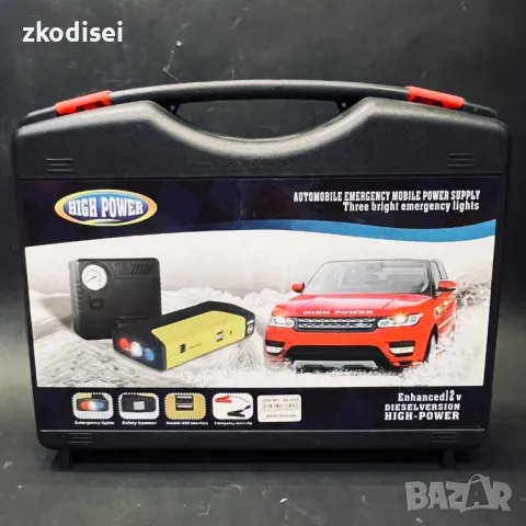 Зарядно за акумулатор и компресор HIGH POWER TM15