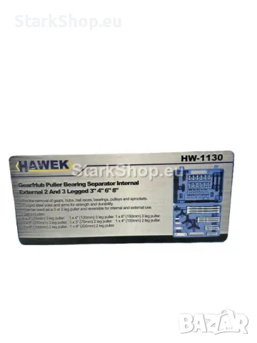 Професионален Комплект Скоби за Лагери 72 части HAWEK с 2 и 3 рамена, снимка 4 - Други инструменти - 50393713