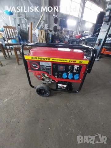 Bulpower 7.5kW Генератор за ток бензинов, снимка 4 - Генератори - 53239937