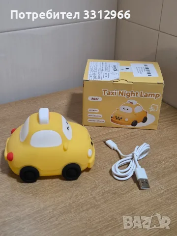 Детска нощна лампа Taxi, силиконова лампа, 3 нива на яркост, презареждаща се с USB,