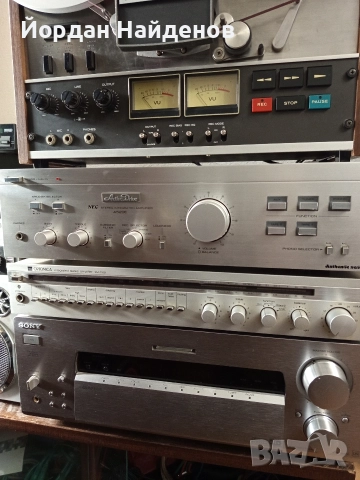 УСИЛВАТЕЛ НЕК В ДОБРО СЪСТОИАНИЕ ПЕРФЕКТЕН