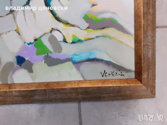 Иван Яхнаджиев, маслена картина , живопис, масло, снимка 3 - Картини - 35852980