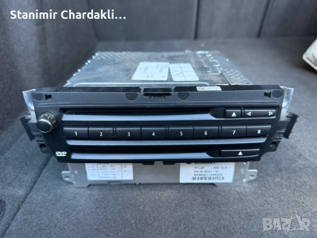 Навигация ССС  за бмв е 90,91,92 пълен комплект.