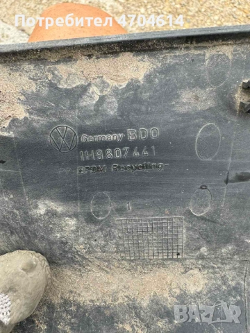 Декоративна капачка на Фолксваген VW Golf 3 само за 10Eur. 1h9807441, снимка 3 - Части - 53193625