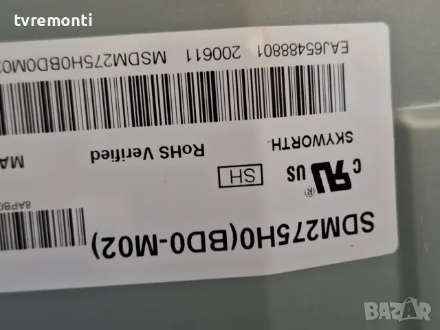 MAIN BOARD LD70A/MT49, EAX67276306(1.0) for LG 28TN525V.-PZ. for 28inc DISPLAY SDM275H0(BD0-M02), снимка 6 - Части и Платки - 50031725