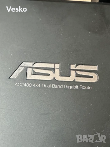 Гигабитов WiFi рутер Asus RT-AC87U, снимка 4 - Рутери - 53300187