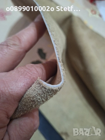 Престилка от дебела телеш.кожа ..., снимка 4 - Антикварни и старинни предмети - 53292804