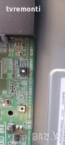 MAIN AV BOARD EAX66524702 (1.1) EBT64023202 - LG 43UF640V, снимка 3 - Части и Платки - 36618002