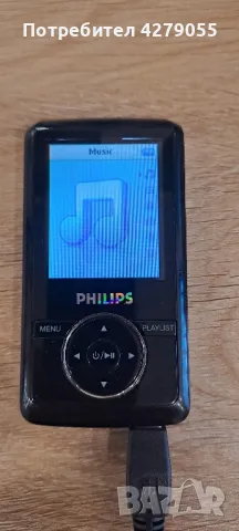 Mp3 Player Philips Go Gear 2Gb, снимка 3 - MP3 и MP4 плеъри - 47725286