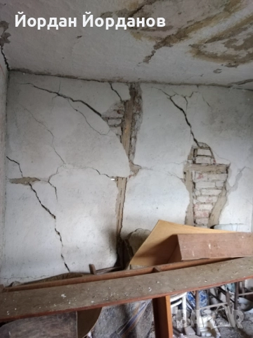 Къща с.Слатино,обл.Перник, снимка 13 - Вили - 47888113