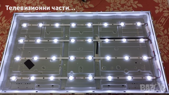 Philips 43PFS4132/12 със счупен екран-715G8732-P01-000-002S/715G8659-M01-000-004Y/TPT430H3-FHBN10.K, снимка 5 - Части и Платки - 42155966