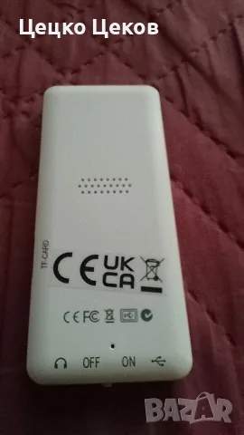 Музикален MP3/MP4 player , снимка 3 - MP3 и MP4 плеъри - 56020641