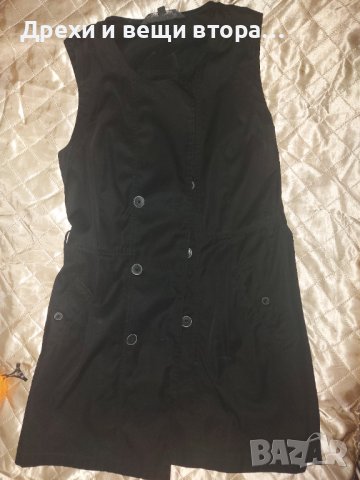 Дамски елек/сукман Samuel and Kevin