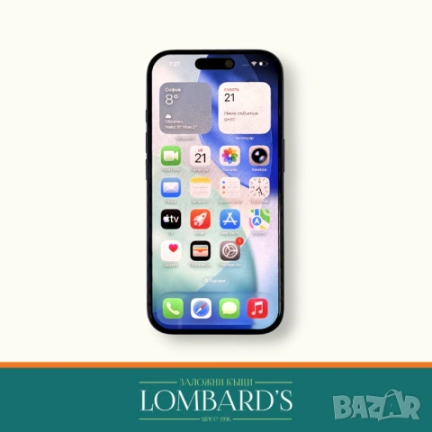 IPhone 17 Pro 256 GB 100 % , N: 3163409