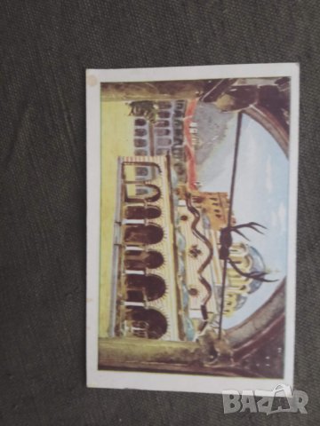 Продавам две картички на Рилския манастир . Морозов