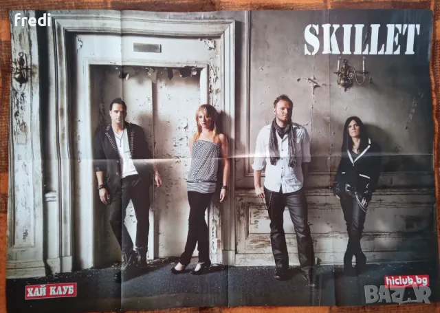 Големи плакати (Rock & Metal) Posters, снимка 5 - Колекции - 47709747