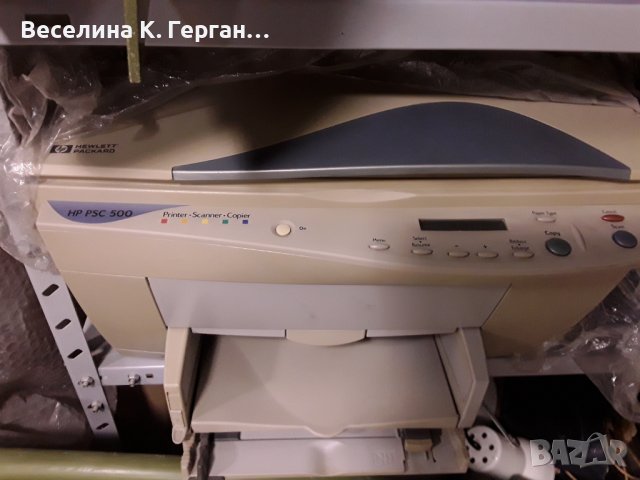 Ксерокс,принтер и скенер HP, снимка 1 - Принтери, копири, скенери - 42834982