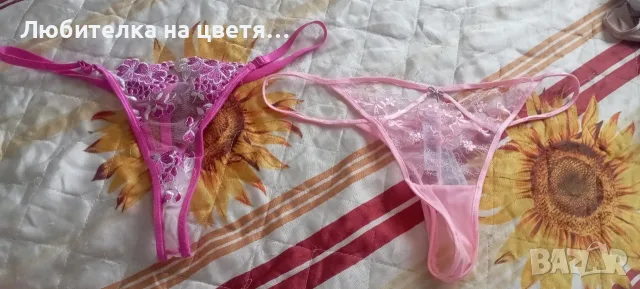 прашки 6 евро за бр, снимка 12 - Бельо - 56079082