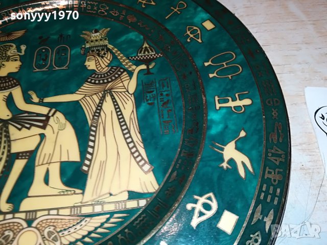 FATHI MAHMOUT MADE IN EGYPT-21СМ-ЧИНИЯ 0403231829, снимка 11 - Колекции - 39885168