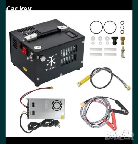 Компресор 300 бара пцп pcp за въздушна пушка водолазна бутилка , 12//220 волта 