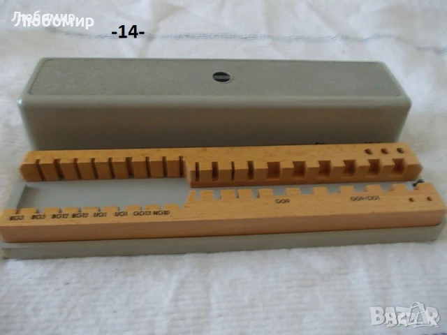 Измерителни приставки / кутии кювети Spekol - списък, снимка 14 - Медицинска апаратура - 51150501