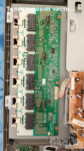 Orion TV26RN1 с дефектно захранване и борд - здрав панел V260B1-L01 Rev.C1, снимка 8 - Части и Платки - 37373769