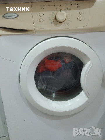 Пералня Върпул whirlpool 