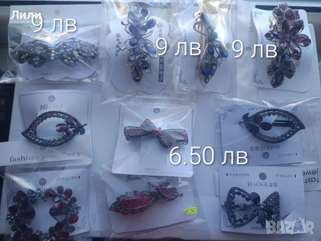 Шноли/ фиби/ аксесоари за коса , снимка 6 - Аксесоари за коса - 54321783
