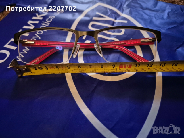 Нови очила с диоптър, снимка 6 - Слънчеви и диоптрични очила - 44932742