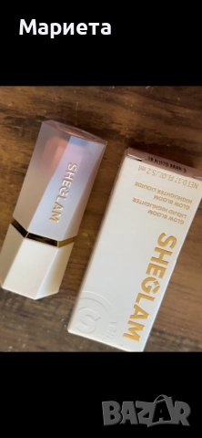 Гримове и палитри , снимка 14 - Козметика за лице - 52498233