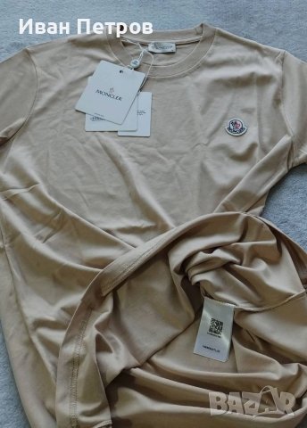 Amiri Moncler мъжка тениска фланелка блуза спортна памучна 100% унисекс уникат , снимка 6 - Тениски - 40353266