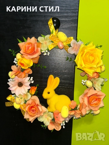 Ръчно изработени сувенири за всякакви поводи, снимка 5 - Други стоки за дома - 52579636