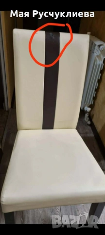 Трапезна маса Дони с четири кожени стола на мебели Виденов. , снимка 5 - Маси - 53233183