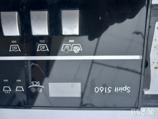 Продавам на части пералня Schul Thness 5160L, снимка 14 - Перални - 49789196