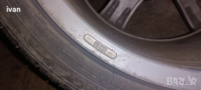 Джанти с гуми 5/120/18, снимка 11 - Гуми и джанти - 54018439