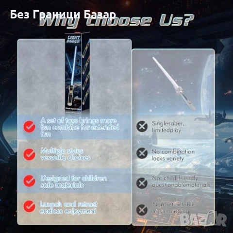 Нов LED светлинен меч детска играчка USB със звук и светлина идеален подарък дете, снимка 7 - Други - 54280077