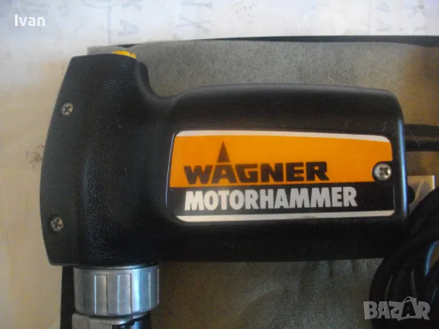 WAGNER MOTORHAMMER 0177 Пълен комплект немски електрически такер ел.длето професионален 120W 2 прист, снимка 3 - Други инструменти - 47717541